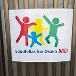 Good Fellows In Osaka Md - Vacation Stay 18744