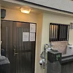 Good Fellows In Osaka Md - Vacation Stay 18744